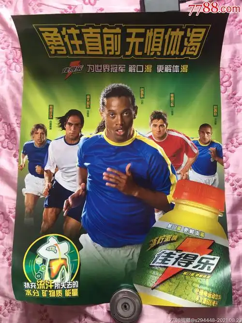 成熟的攻防